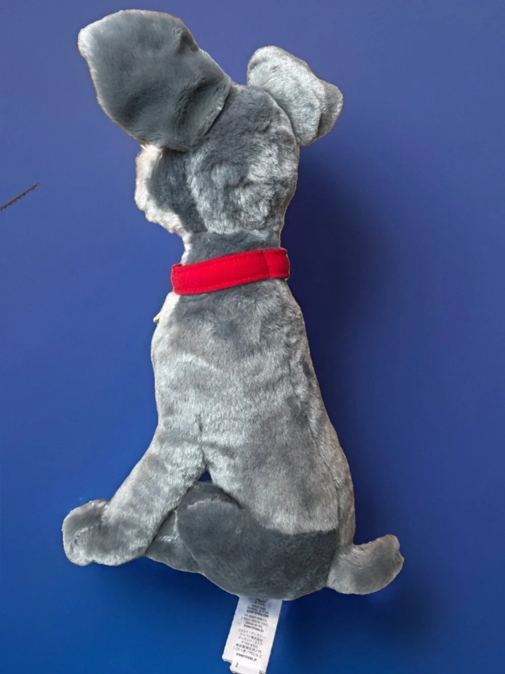 Disney Authentic Lady and the Tramp 16” Dog Plush Embroidered Eyes EUC